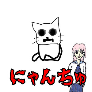 イルカの夢でさようなら．．．