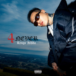 Ryugo ishida、ニューアルバム『4NEVER』リリース ｜ DJ KENN AON