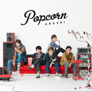 Popcorn | Jpop Wiki | Fandom