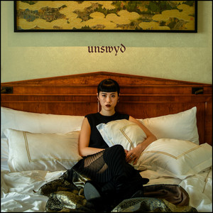 テン年代音楽シーンで輝きを放つMALIYAが新作『unswyd』と5/25ライブを