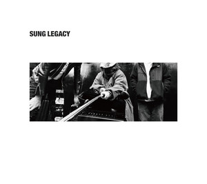 CINRA Inspiring Awards】金原ひとみ賞は、さよならポエジー『SUNG
