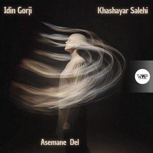 Asemane Del cover artwork