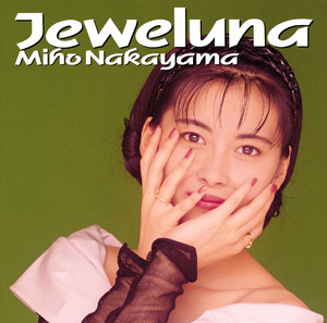 Six titles of Miho Nakayama's album works, including her first