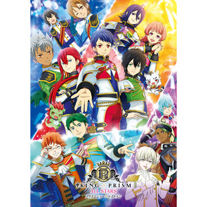 DISCOGRAPHY | 「KING OF PRISM -PRIDE the HERO-」公式サイト