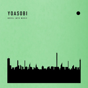YOASOBI THE BOOK サイン入り 2色セット YOASOBI - THE BOOK 2 [Green Color Vinyl] (LP) | Imported from