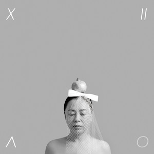 小霞 2.0 — 小霞