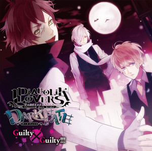 Guilty×Guilty!!! | Diabolik Lovers Wiki | Fandom