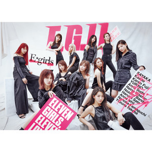 E.G. 11 | LDH Girls Wiki | Fandom