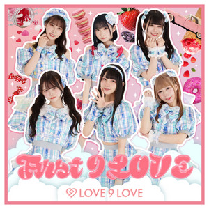 LOVE 9 LOVEのSpotify画像