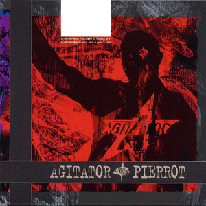 PIERROT 全曲紹介（Single） | PIERROT UNOFFICIAL SITE【mimuroid】