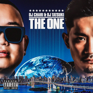 邦楽 DJ CHARI / DJ TATSUKI / DJ FUJI MIX CD VISION MIX: DJ CHARI & DJ TATSUKI, All Friends The Mixtape (DJ Mix