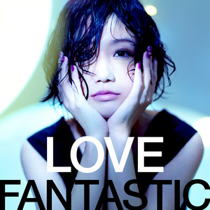 大塚愛アルバム解説！「LOVE JAM」、「LOVE PUNCH」などご紹介 | DIGLE