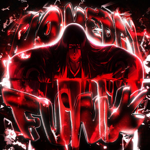 NO MERCY FUNK