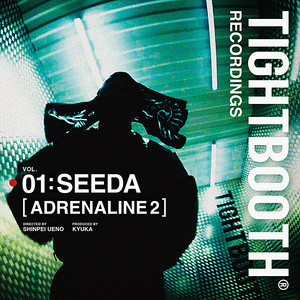 TIGHTBOOTH BAIKIN CREW SWEAT 上野伸平 上野伸平が音楽レーベル〈TIGHTBOOTH RECORDINGS〉 を始動 第1弾