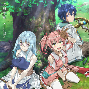 ⑤すず 様 DROPPDRÄLL + choucho 【公式ショッピングサイト】