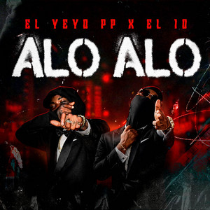 Alo Alo