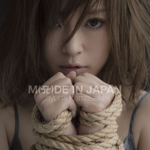 浜崎あゆみ全オリジナルアルバム解説！「Remember you」、「M(A)DE IN