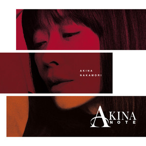 ビジネス・経済 MY LIFE AKINA NAKAMORI AKINA NOTE • Akina Nakamori • 2xLP Vinyl – Black Screen Records