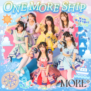 ONE MORE SHIP - 2026 ver.のジャケット