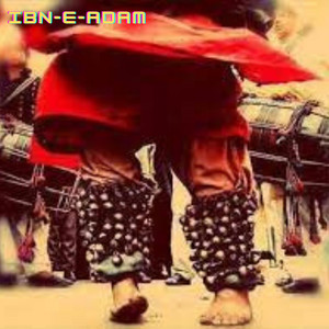 Ishq Bullay Nu Nachawa Yaar artwork