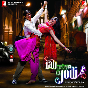 Dancing Jodi (Reen's Loop) artwork