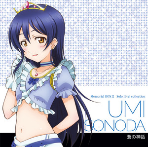 Solo Live! Collection Memorial BOX II | Love Live! Wiki | Fandom