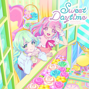 Sweet Daytime | All Aikatsu! Wiki | Fandom