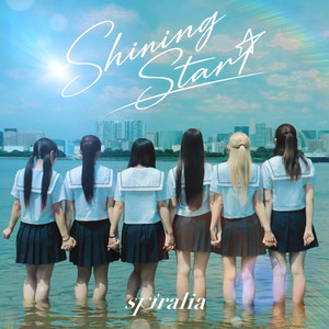spiraliaのSpotify画像