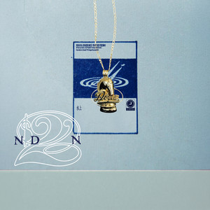 ISSUGI & GRADIS NICE、客演にKID FRESINOを迎えた新曲“氷上”リリース