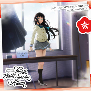 Love Live! Sunshine!! Fourth Solo Concert Album ~THE STORY OF
