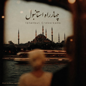 Istanbul Crossroad cover artwork