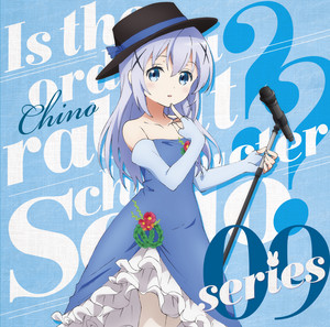 Character Solo Series 09 Chino | Is the Order a Rabbit? Wiki | Fandom