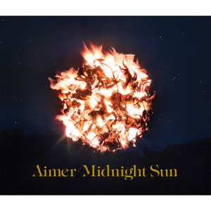 Aimer（エメ）全アルバムレビュー | 最新「Open α Door」含む全