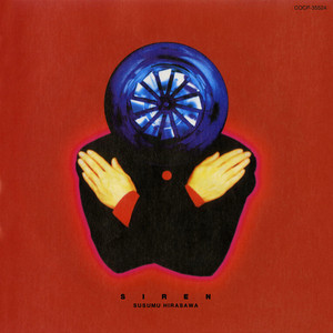 平沢進 / SIREN [2LP - COJA-9435~6]：JAPANESE：アナログレコード専門