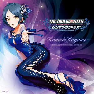 THE IDOLM@STER CINDERELLA MASTER 034 速水奏 | DISCOGRAPHY