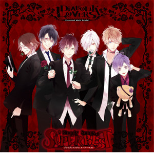 Midnight Pleasure | Diabolik Lovers Wiki | Fandom