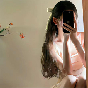 亲爱的你坐在哪里发呆 artwork