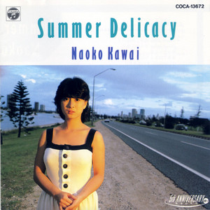 河合奈保子 / SUMMER DELICACY [LP - AF-7285]：JAPANESE：アナログ