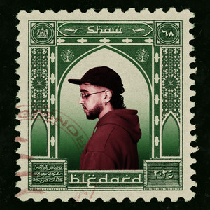 AKHI