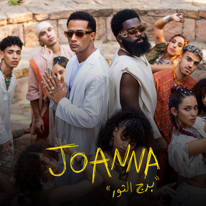 Écouter "Joanna - برج الثور" de Afro B