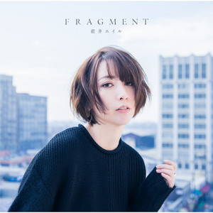 FRAGMENT | Jpop Wiki | Fandom