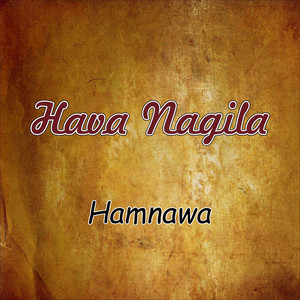 Hava Naguila artwork