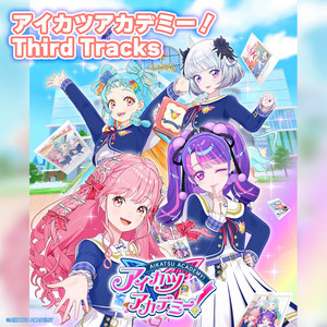 アイカツアカデミー A3梅雨 和央パリン2点 Aikatsu Academy! Third Tracks | All Aikatsu! Wiki | Fandom