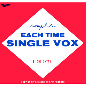 大滝詠一『EACH TIME』の曲順・バージョン史｜高橋知秋