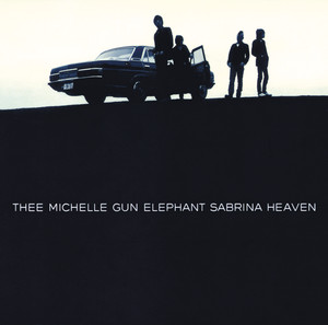 BLANKEY JET CITY×THEE MICHELLE GUN ELEPHANT特集｜各界著名人が