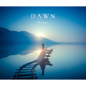 Aimer（エメ）全アルバムレビュー | 最新「Open α Door」含む全