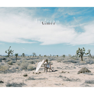 Aimer CD まとめ売り 〈シングル5枚・アルバム4枚〉 Aimerのアルバム「daydream」がCDショップ大賞2017準大賞を受賞 | 株式