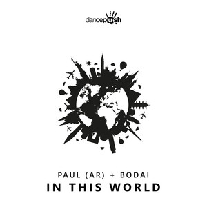 In this World