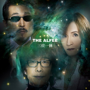 THE ALFEE全アルバム解説！「天地創造」「Battle Starship Alfee」など