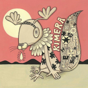 国内盤LP:Kimera Katra Turana(カトラ・トゥラーナ) カトラトゥラーナ - Kimera｜ASARI